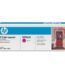 Toner / cartuş imprimantă laser HP 2550 2820 2840 Q3960A